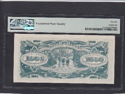 Beschrijving achterzijde: BUFFALO